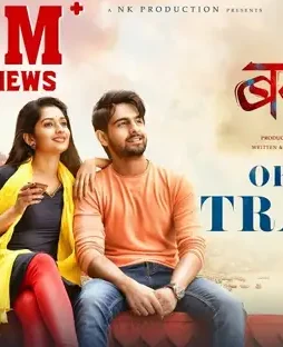 Maxresdefault - DesireMovies, DesireMovies2.My