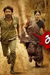 Maxresdefault 3 - DesireMovies, DesireMovies2.My