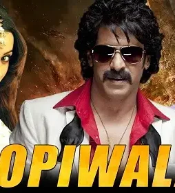 Maxresdefault 3 - DesireMovies, DesireMovies2.My