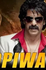 Maxresdefault 3 - DesireMovies, DesireMovies2.My