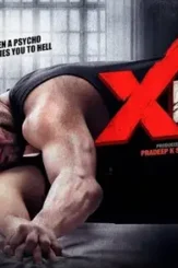 Maxresdefault 3 - DesireMovies, DesireMovies2.My