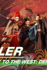 Maxresdefault 3 - DesireMovies, DesireMovies2.My