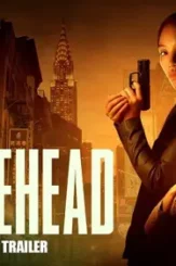 Maxresdefault - DesireMovies, DesireMovies2.My