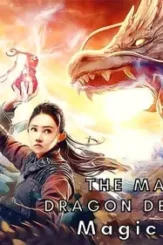 Maxresdefault 4 - DesireMovies, DesireMovies2.My