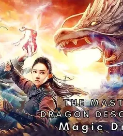 Maxresdefault 4 - DesireMovies, DesireMovies2.My