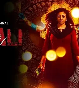 Maxresdefault 4 - DesireMovies, DesireMovies2.My