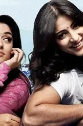 Maxresdefault 4 - DesireMovies, DesireMovies2.My