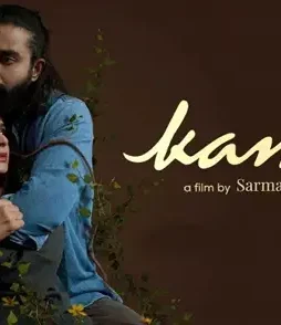 Maxresdefault 4 - DesireMovies, DesireMovies2.My