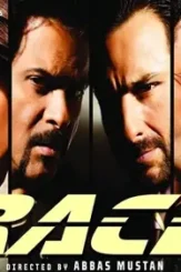 Maxresdefault 4 - DesireMovies, DesireMovies2.My