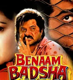 Maxresdefault 5 - DesireMovies, DesireMovies2.My