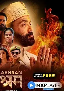 Maxresdefault 5 - DesireMovies, DesireMovies2.My