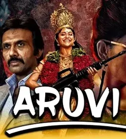 Maxresdefault 5 - DesireMovies, DesireMovies2.My