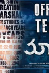 Maxresdefault 5 - DesireMovies, DesireMovies2.My