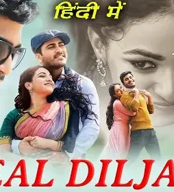 Maxresdefault 5 - DesireMovies, DesireMovies2.My