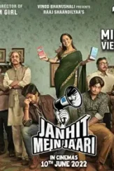 Maxresdefault 5 - DesireMovies, DesireMovies2.My