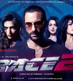 Maxresdefault 5 - DesireMovies, DesireMovies2.My