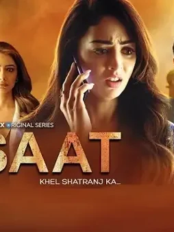 Maxresdefault 6 - DesireMovies, DesireMovies2.My