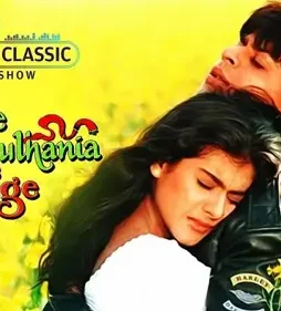 Maxresdefault 6 - DesireMovies, DesireMovies2.My