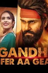 Maxresdefault 6 - DesireMovies, DesireMovies2.My