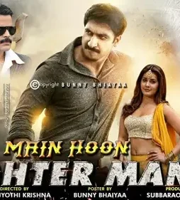 Maxresdefault 6 - DesireMovies, DesireMovies2.My