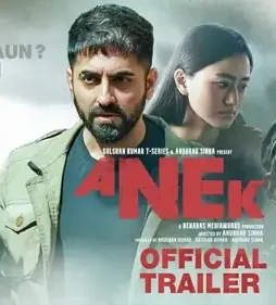 Maxresdefault 6 - DesireMovies, DesireMovies2.My