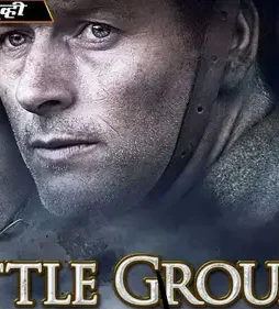 Maxresdefault 6 - DesireMovies, DesireMovies2.My