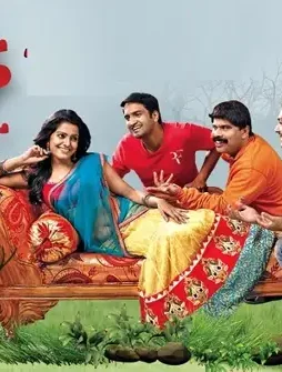 Maxresdefault - DesireMovies, DesireMovies2.My