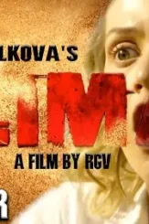 Maxresdefault - DesireMovies, DesireMovies2.My