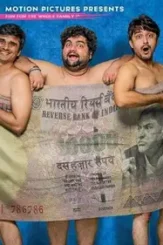 Maxresdefault 7 - DesireMovies, DesireMovies2.My