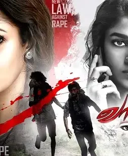 Maxresdefault 7 - DesireMovies, DesireMovies2.My