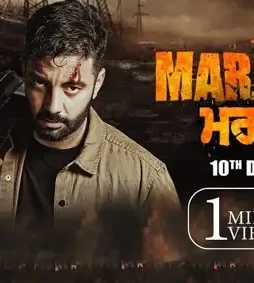 Maxresdefault 7 - DesireMovies, DesireMovies2.My