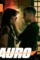 Maxresdefault 7 - DesireMovies, DesireMovies2.My