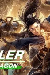 Maxresdefault 7 - DesireMovies, DesireMovies2.My