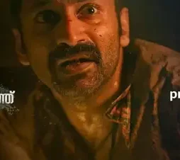 Maxresdefault 8 - DesireMovies, DesireMovies2.My