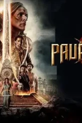 Maxresdefault 8 - DesireMovies, DesireMovies2.My