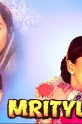 Maxresdefault 9 - DesireMovies, DesireMovies2.My