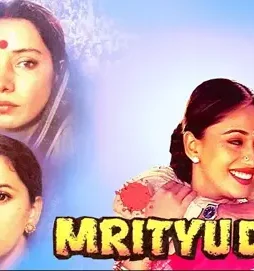 Maxresdefault 9 - DesireMovies, DesireMovies2.My