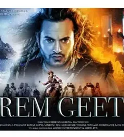 Media1659339054 - DesireMovies, DesireMovies2.My