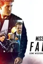 Mifallout - DesireMovies, DesireMovies2.My