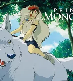 Mononoke min - DesireMovies, DesireMovies2.My