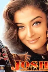 Movgal368 - DesireMovies, DesireMovies2.My