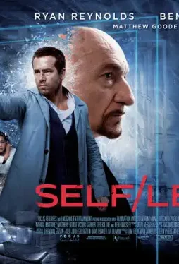 Movie poster selfless 1 - DesireMovies, DesireMovies2.My