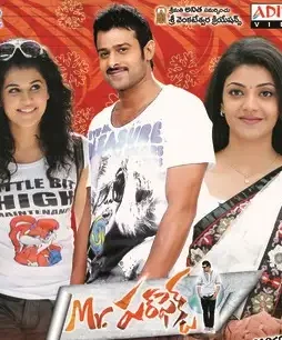 Mr perfect bluray - DesireMovies, DesireMovies2.My