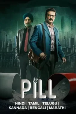 Msg 1001690565869 46078 - DesireMovies, DesireMovies2.My