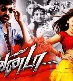 Mumbai_10718677722016_03_19_10_18_05 - DesireMovies, DesireMovies2.My