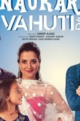 Naukar vahuti da 2a - DesireMovies, DesireMovies2.My