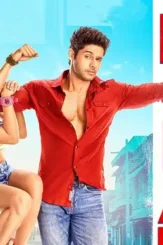 Nikamma - DesireMovies, DesireMovies2.My