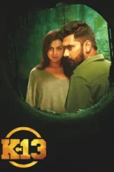 O4rqopmnovt3obds25fk3xqo29o - DesireMovies, DesireMovies2.My