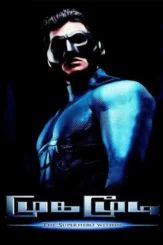 Osw1xrdnmpvrutxyzeouxin6gbh - DesireMovies, DesireMovies2.My