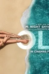 Old_youtubecover_mainart_uk_friday_500px - DesireMovies, DesireMovies2.My